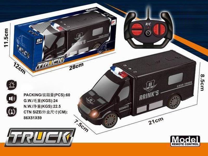 27Mhz 4-Channel Remote Control Cash Truck With Flashing Lights And Sound(Not Including Batteries)