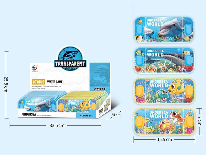 Sea World  Transparent Water Game