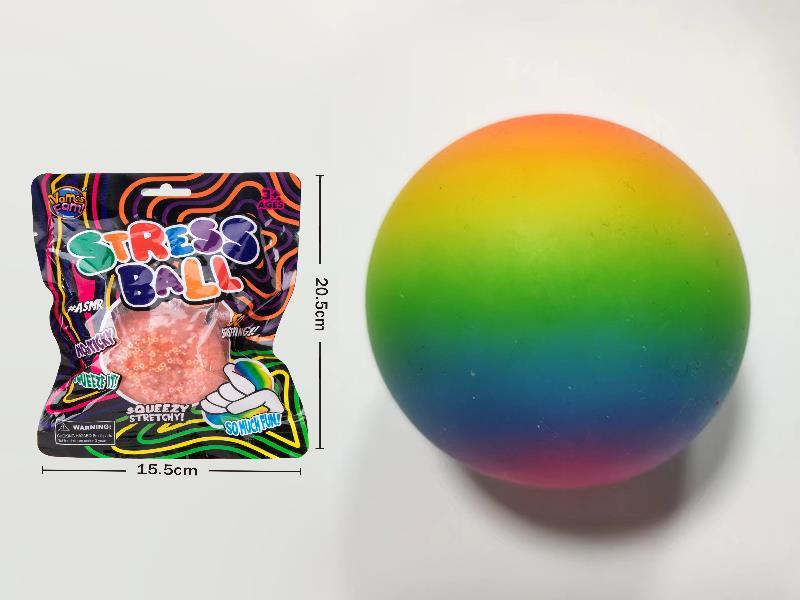 6cm Rainbow Ball Decompression Toys