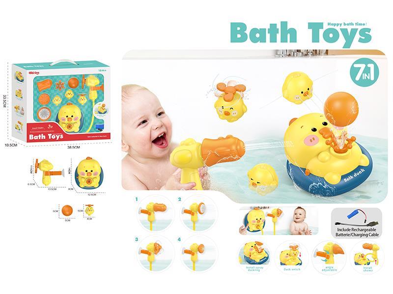 Cute Spraying Duck + Sprinkler