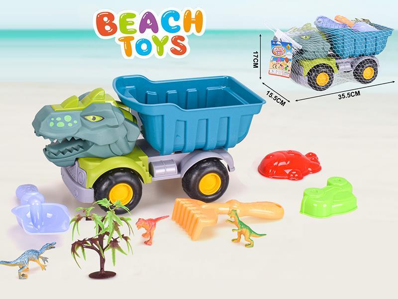 9pcs Dinosaur Beach Car Set