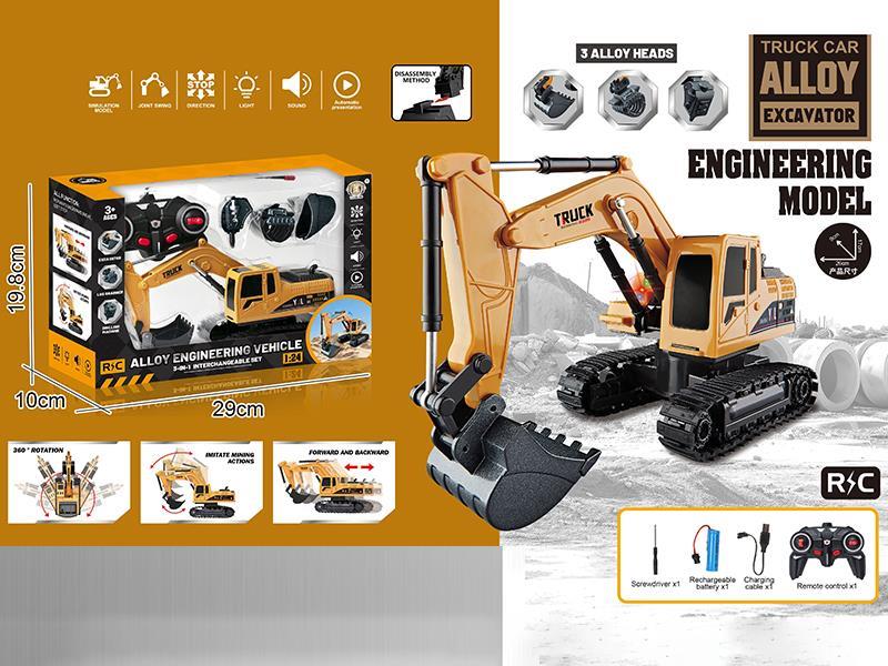 6CH Remote Control Alloy Haed Engineering Truck With Music, One Key To Demonstration