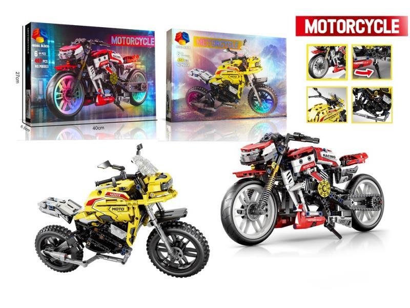 A New Diy Building Block Motorcycle