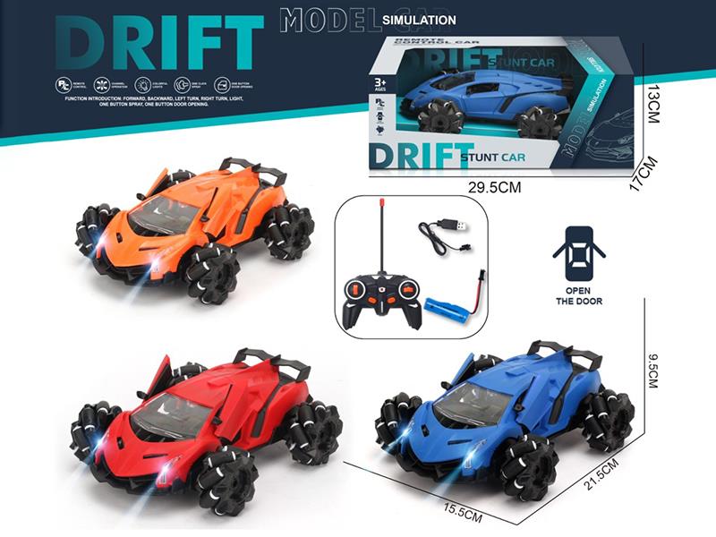 Remote Control Door Opening Drift Car(Including Batteries)