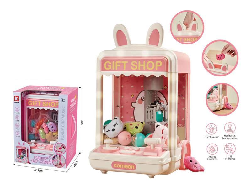 Pink Rabbit Doll Machine