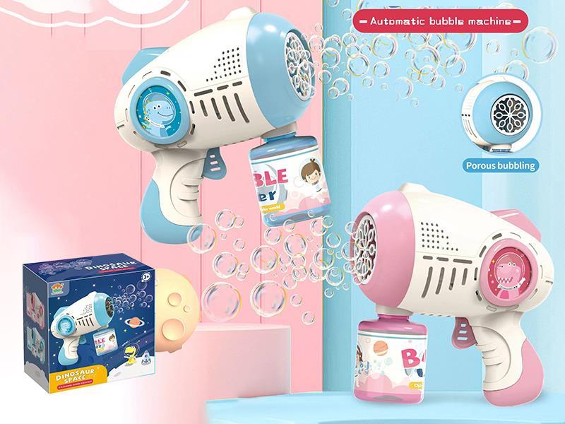 Dinosaur Space Bubble Gun