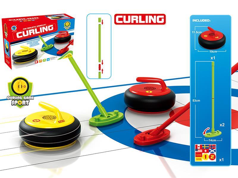 B/O Curling With Two Ice Brushes