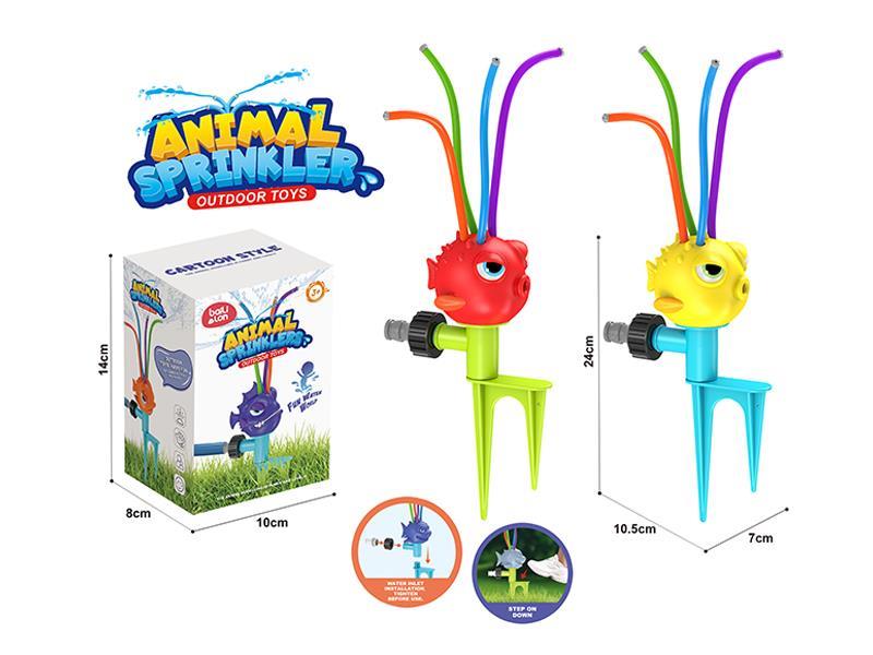 Globefish Sprinkler Outdoor Toy