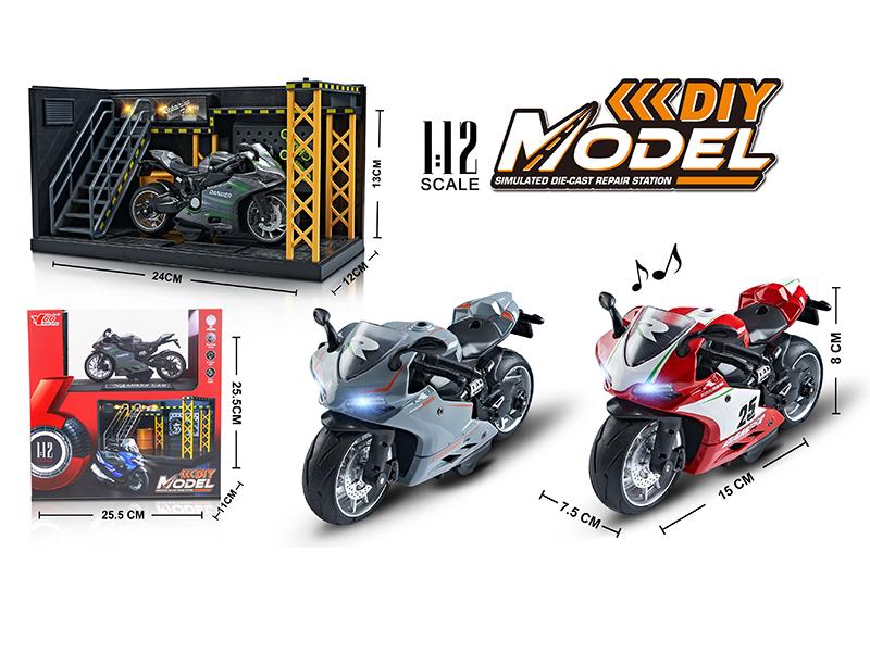 1:12 Pull Back Alloy Ducati Motorcycle With Lights And Music(Display Stand+Scene)