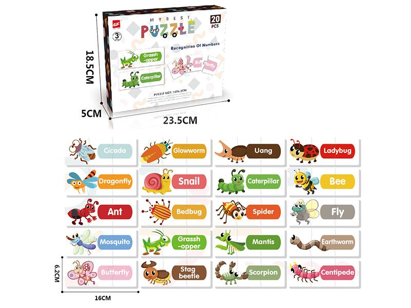 Matching Puzzle 20pcs