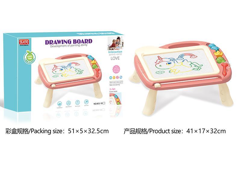 Large Color Magnetic Drawing Board