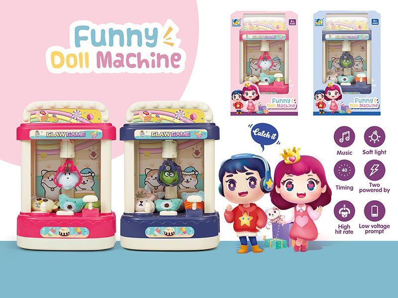 Mini Doll Machine