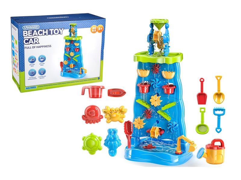 Beach Toy