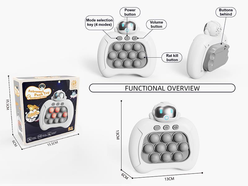Astronaut Speed Push Game Machine