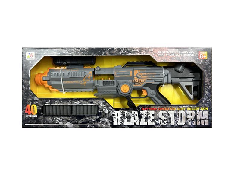 B/O Soft Bullet Gun(40 Soft Bullets + 30 Bullet Shells)