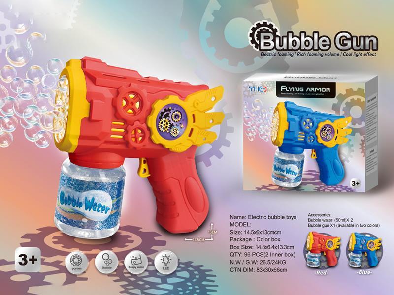 Multi Hole Gear Electric Handheld Bubble Gun