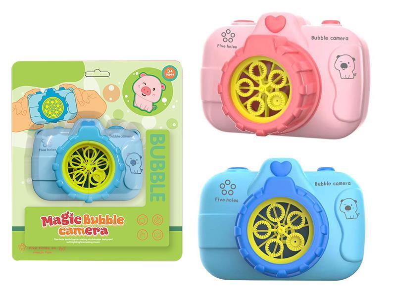 Bubble Camera(With Lights,Music)