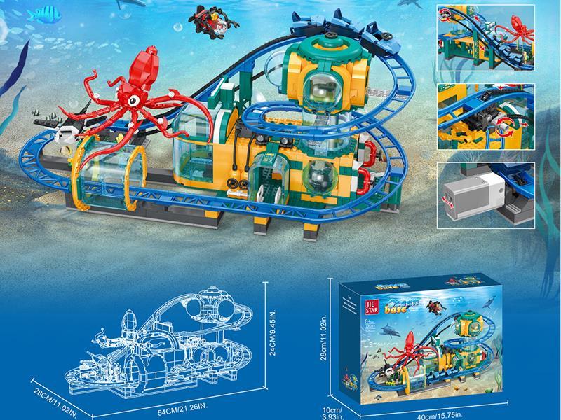 Ocean Base Roller Coaster Building Blocks(Static/Dynamic Version) 1080pcs