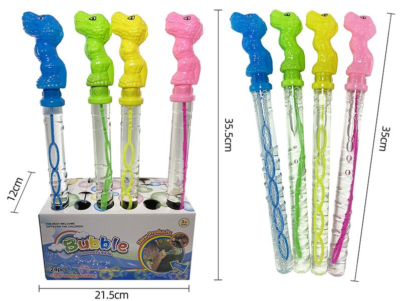 Dinosaur Bubble Sticks 24pcs