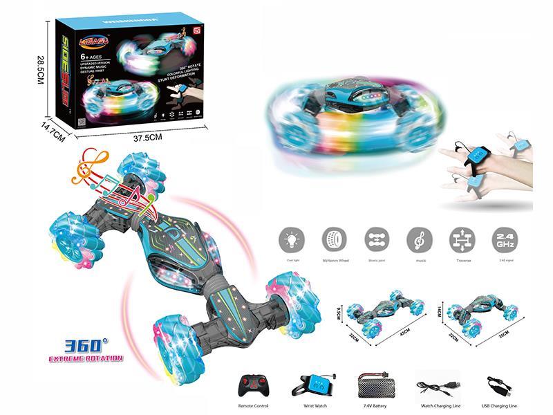 Dual Mode Mecanum Wheels Stunt Car With Light