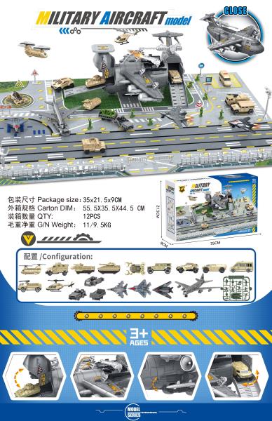 Aircraft Parking Lot Toy Set