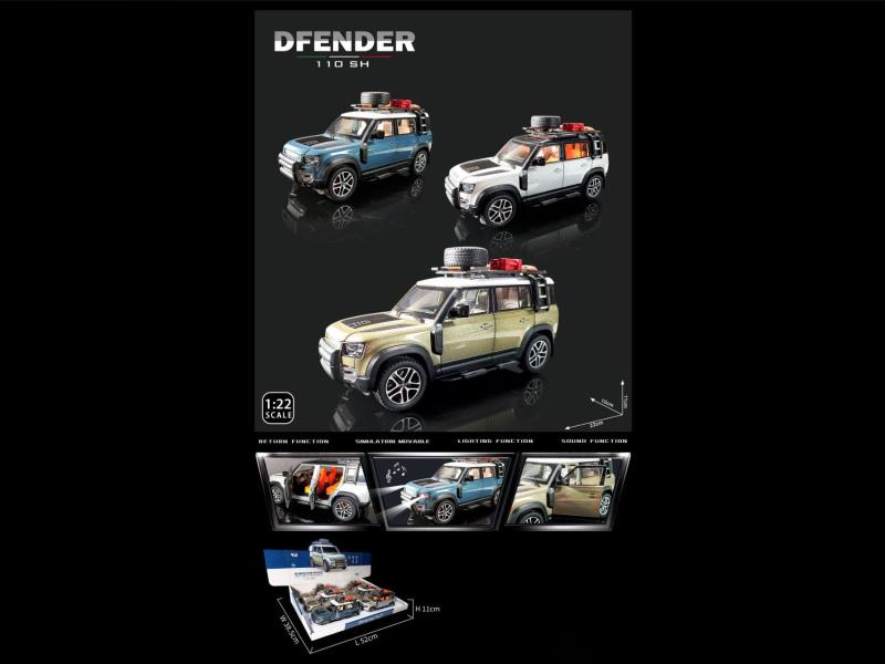 Sitong 1:16 Beach Motorcycle Off-Road Climbing Vehicle (With Battery Included)