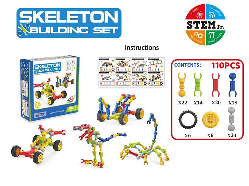 110pcs Skeleton Building Blocks