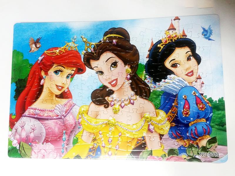 120 Jigsaw Puzzle