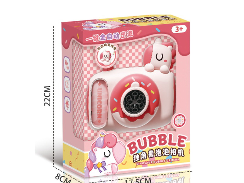 Unicorn Bubble Camera