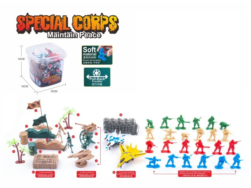 The Air Defense Commando Unit Consists Of 48Pcs