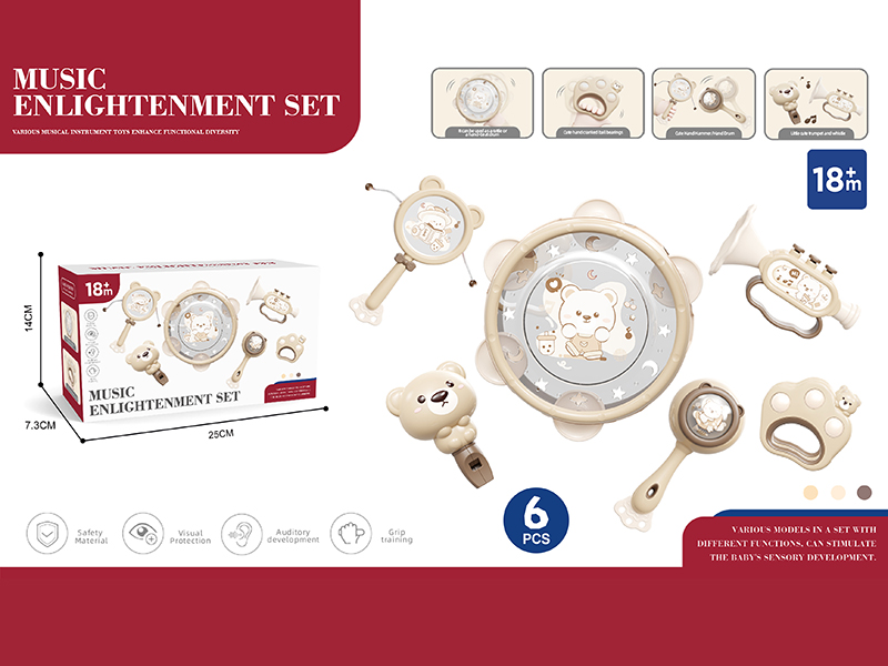 Baby Rattles Set 6pcs