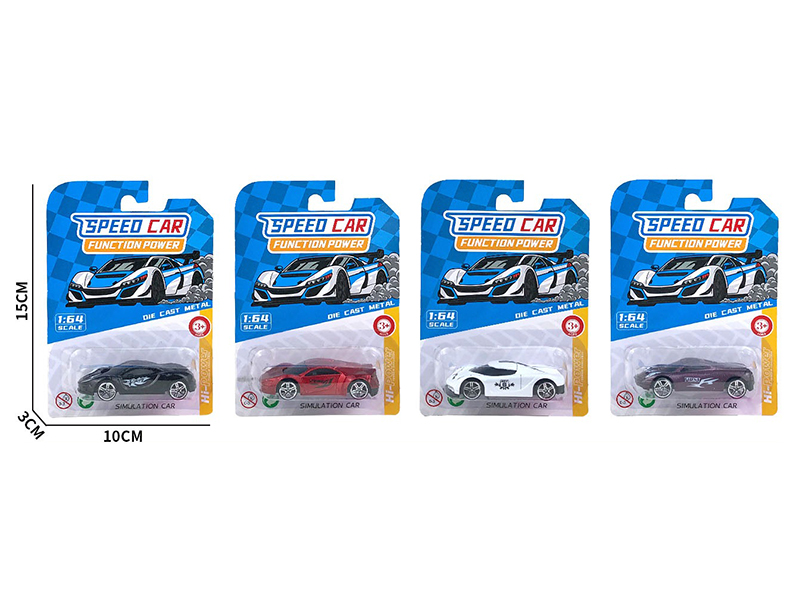 1:64 Slide Alloy Car