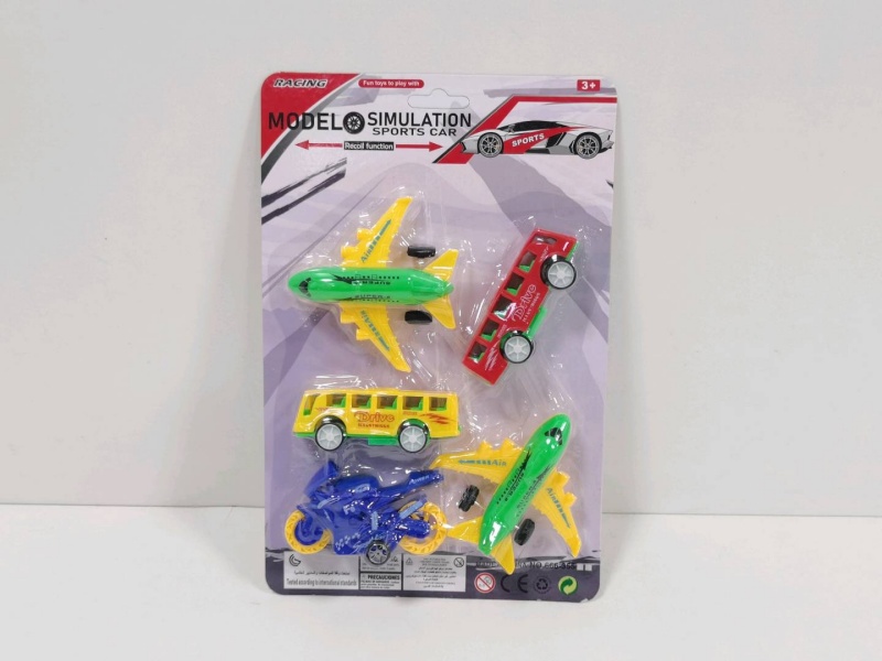 Sliding Solid-Color Bus Passenger Plane Motorcycle (5 Pieces)