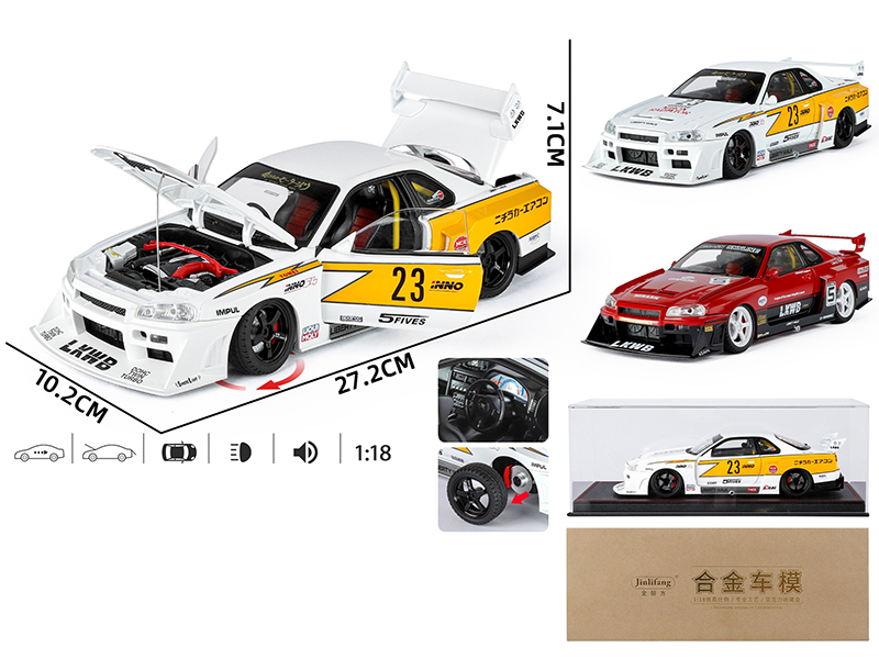 1:18 GTR Modified Version Alloy Car
