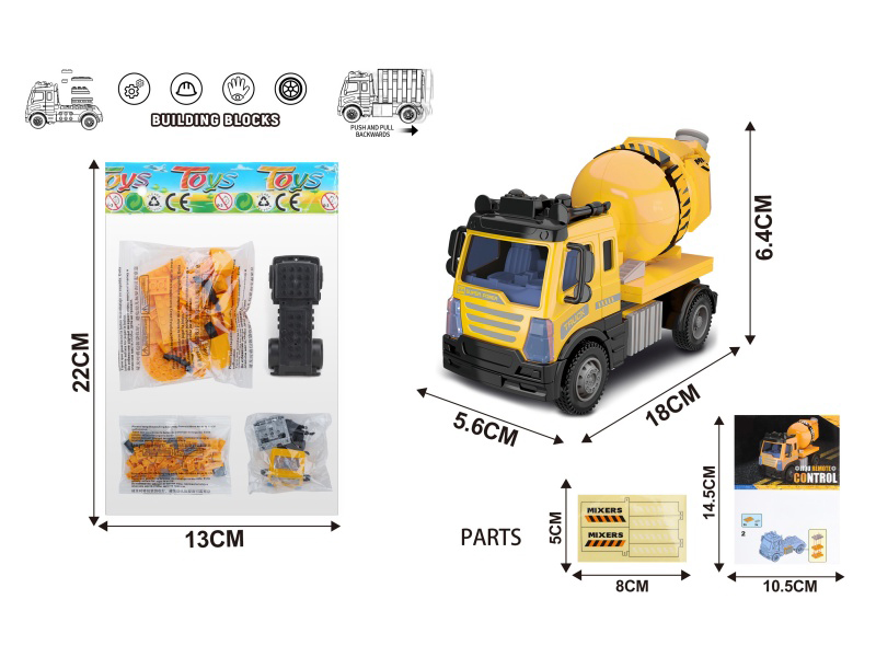 Building Blocks Pull Back Engineering Concrete Mixer