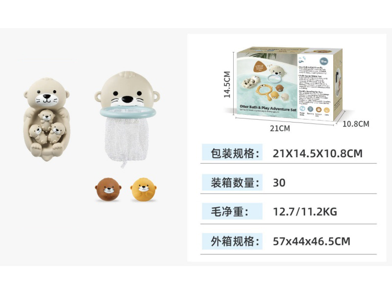 Otter + Bat +2 Balls