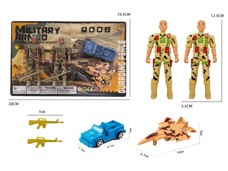 Two Soldiers With A Jeep