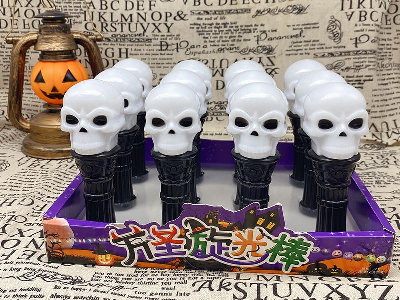 Halloween Skull Flash Stick
