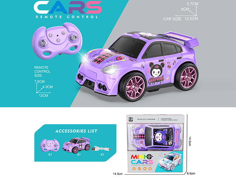 Kuromi Remote Control Car(2.4G)