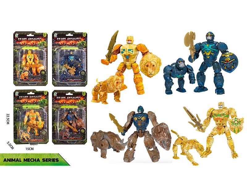 Beast Transformation Mecha Toy