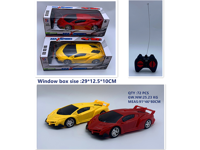 1:18 4-Channel Remote Control Lamborghini Car(No Lights)