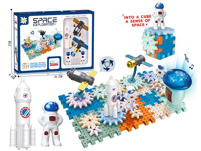 Space Exploration Series Gear Building Blocks(B/O, Music, Lights)50PCS