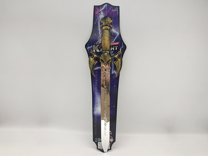 Bronze Sword