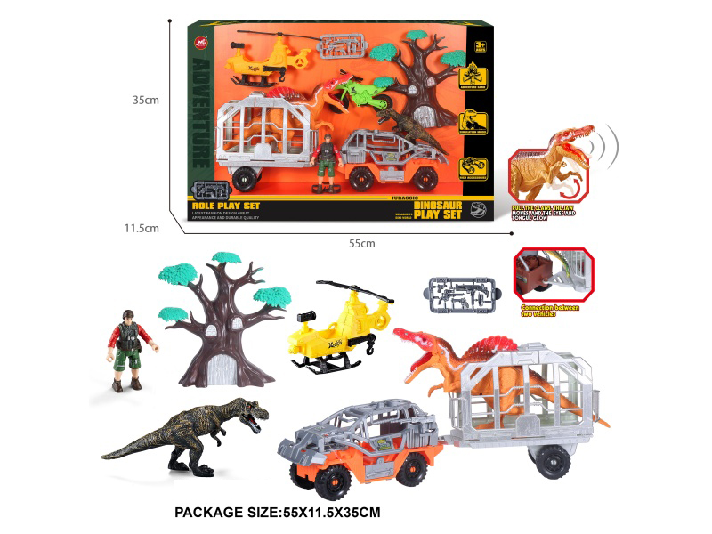 Dinosaur Play Set