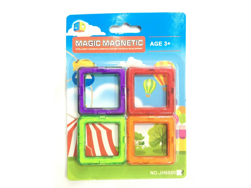 Magnetic Building Blocks(4pcs)