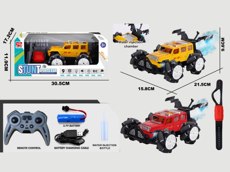 2.4G Jiutong Drift Simulation Remote Control Off-Road Spray Vehicle