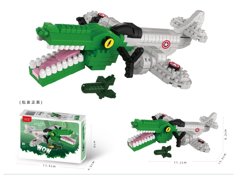 Building Blocks: Shan Hai Jing - Crocodile Fighter 210PCS