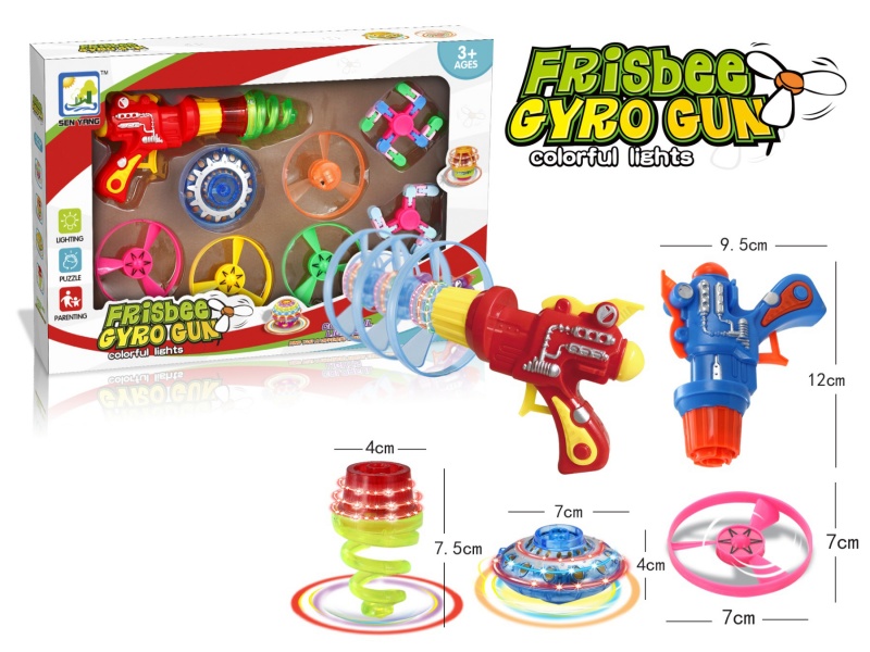 Bamboo Dragonfly Gyro Series