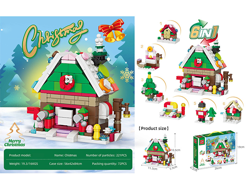 Christmas House 6 In 1 Building Blocks 221pcs