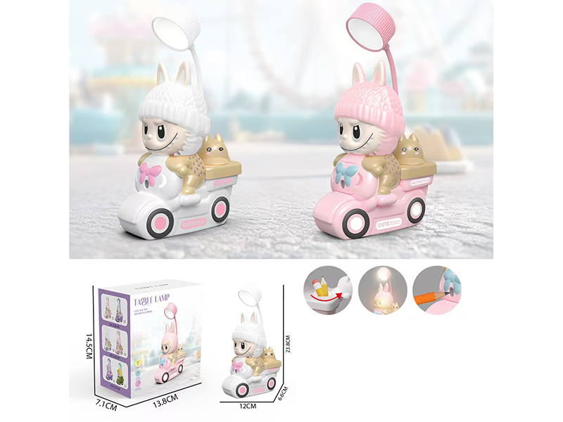 Labubu Motorcycle Desk Lamp (USB)